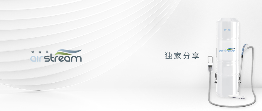 看過來，如何讓家庭成員主動分擔清潔工作